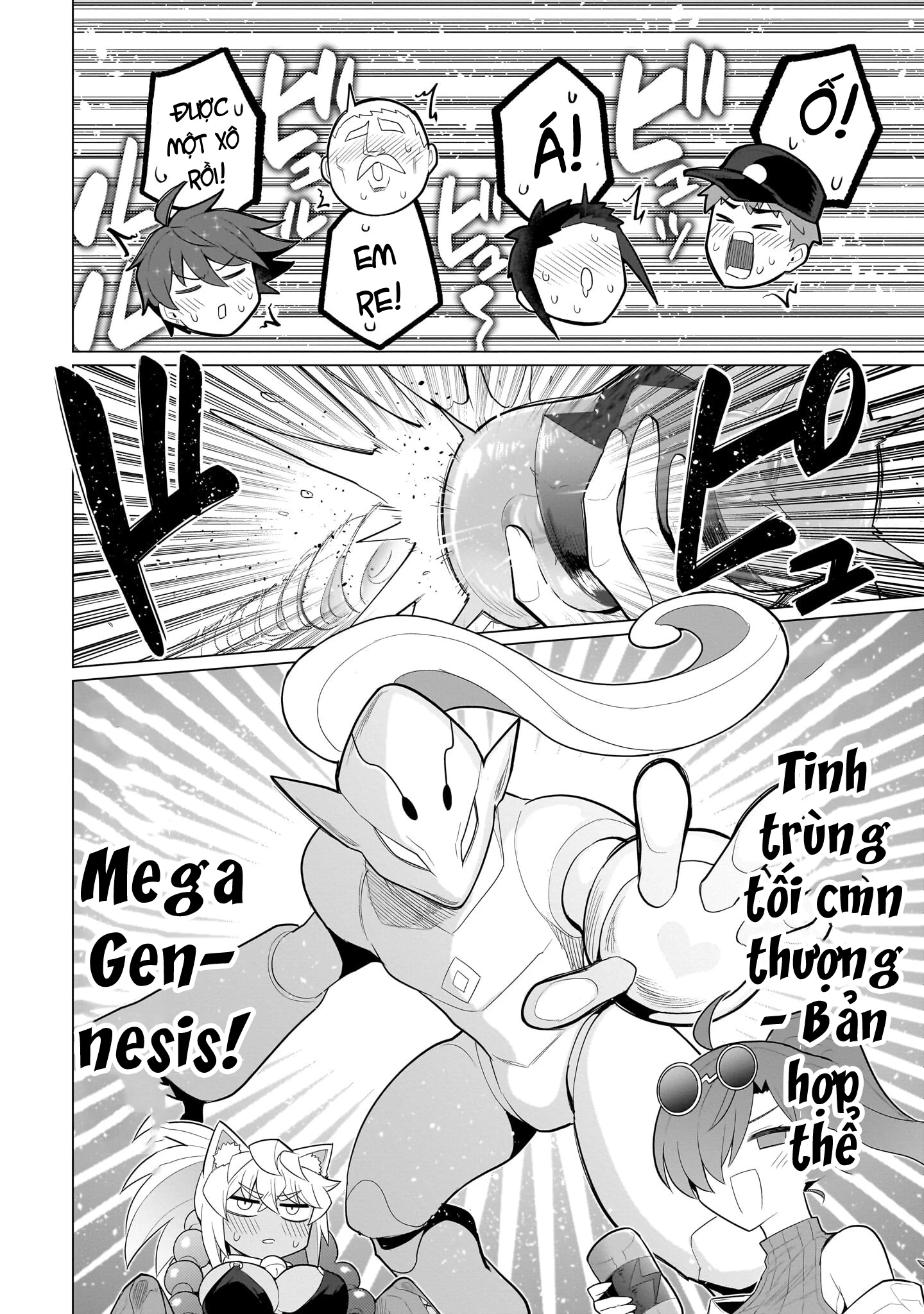 Hẹn Hò Cùng Hắc Thuật Sư Chapter 52 - 13