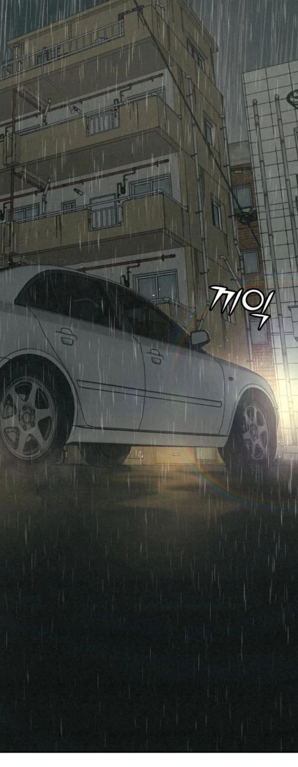 Vì Tôi Đã Giết Người Chapter 16.1 - 31
