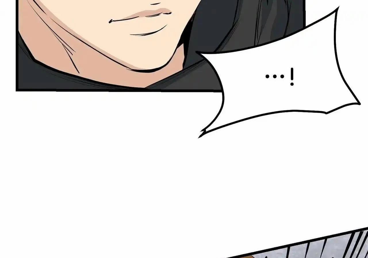 Đại Tướng Quân Chapter 66 - 45