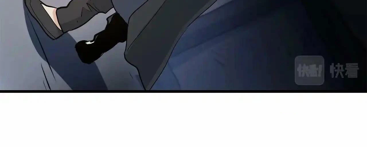 Đại Tướng Quân Chapter 66 - 59