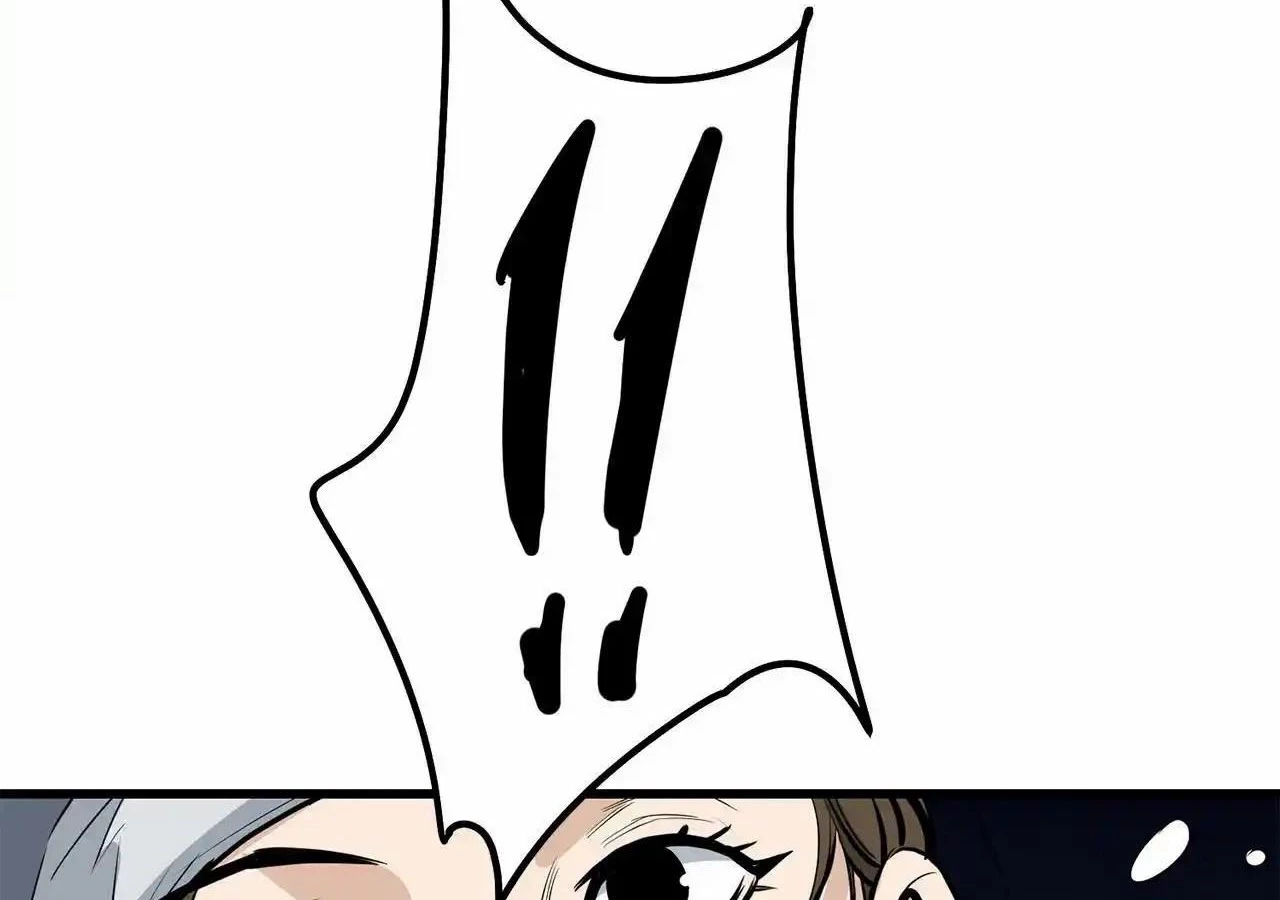 Đại Tướng Quân Chapter 66 - 89