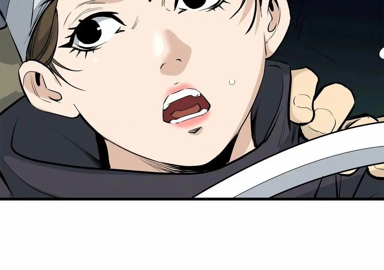 Đại Tướng Quân Chapter 66 - 90