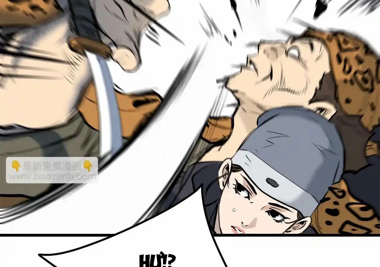 Đại Tướng Quân Chapter 66 - 102