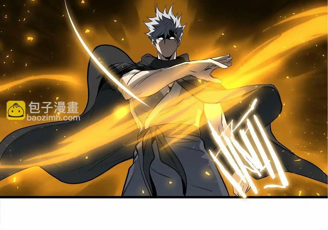 Đại Tướng Quân Chapter 66 - 150