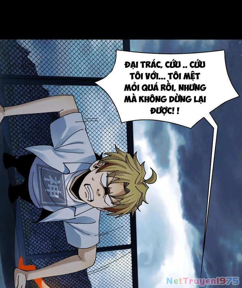 Trước mặt bệnh tâm thần, quỷ dị chẳng là gì cả Chapter 125 - 59