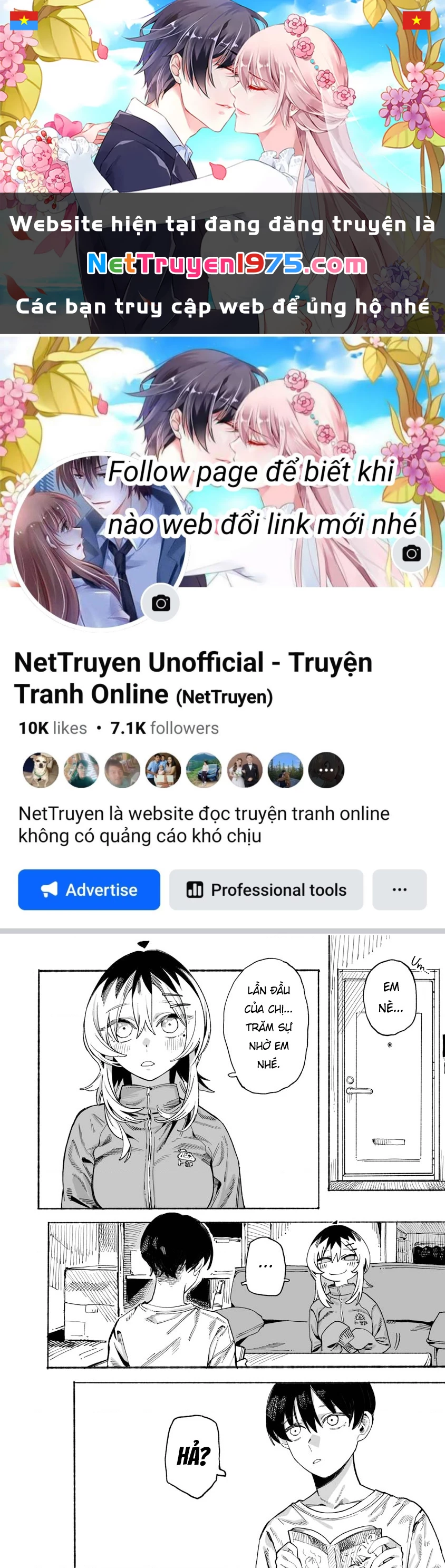 Urabe-san của hôm nay với... Chapter 7 - 1