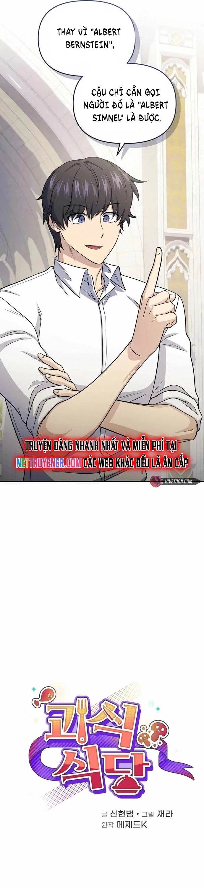 Nhà Hàng Thợ Săn Quái Vật Chapter 74 - 12