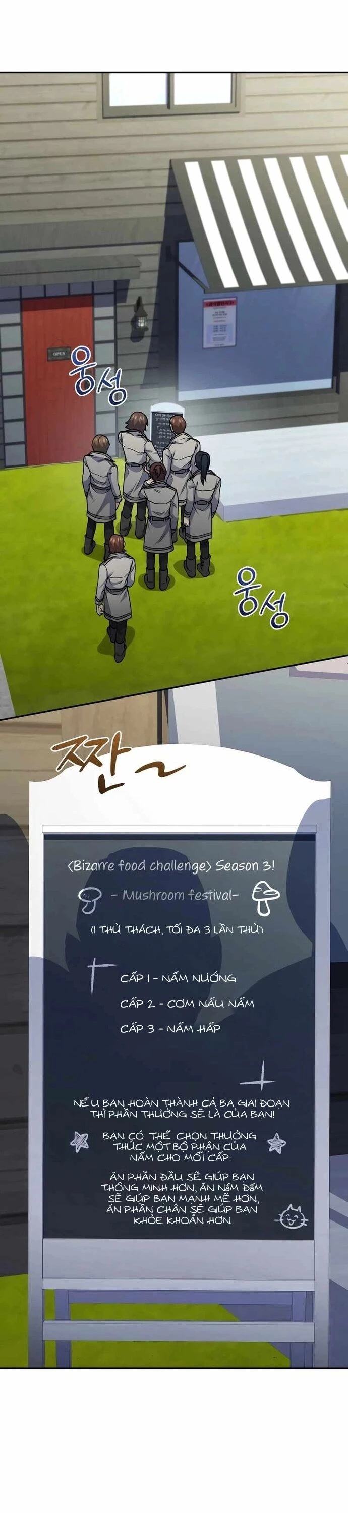 Nhà Hàng Thợ Săn Quái Vật Chapter 74 - 39