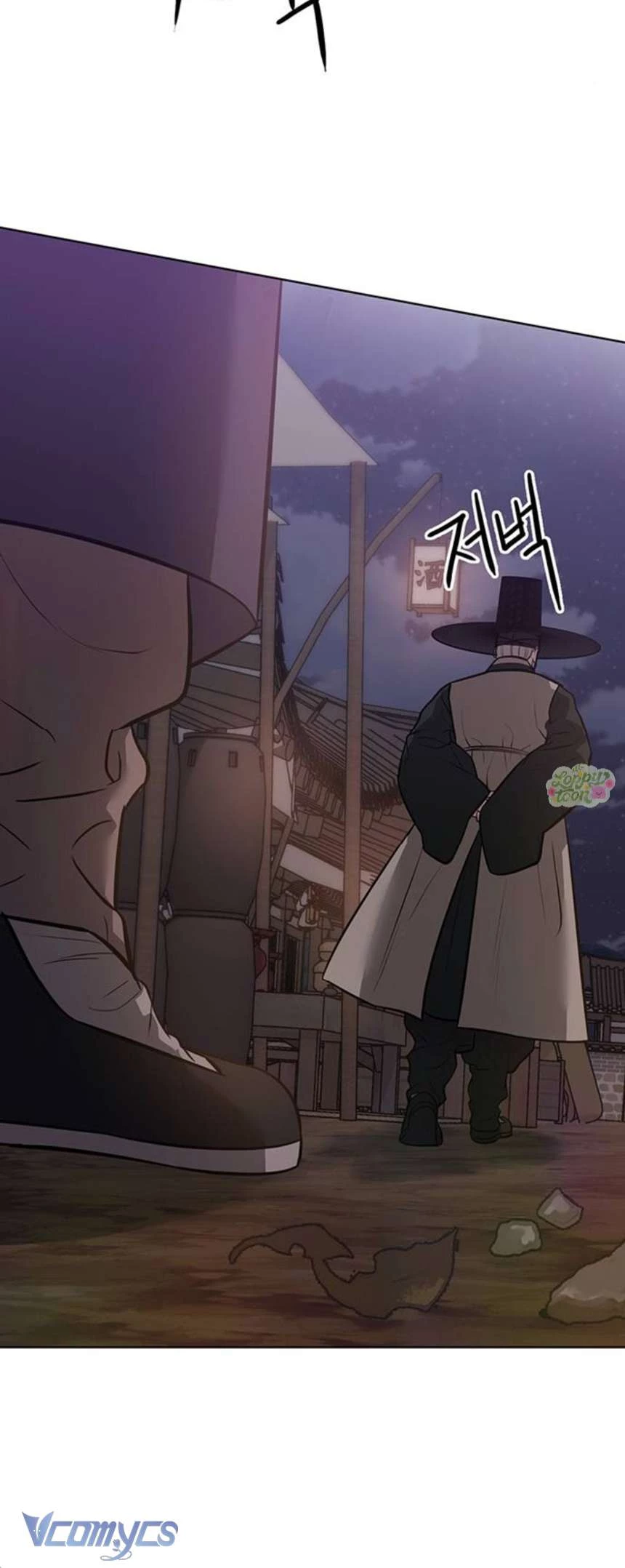 Quỷ Hồn Chapter 30 - 20
