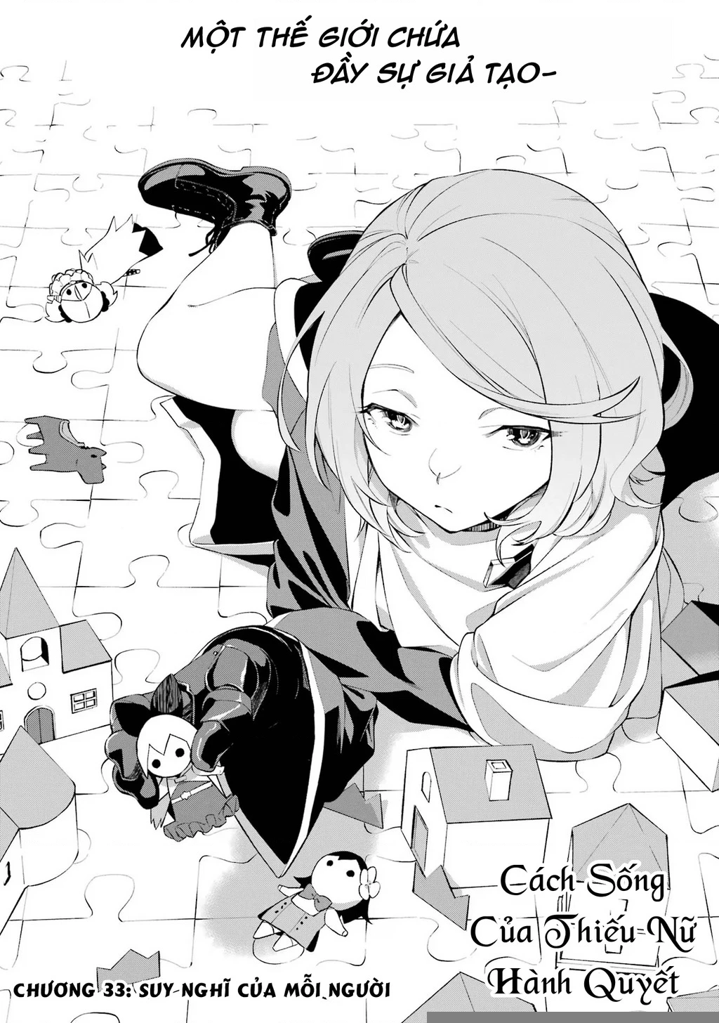 Shokei Shoujo No Ikirumichi Chapter 33 - 2