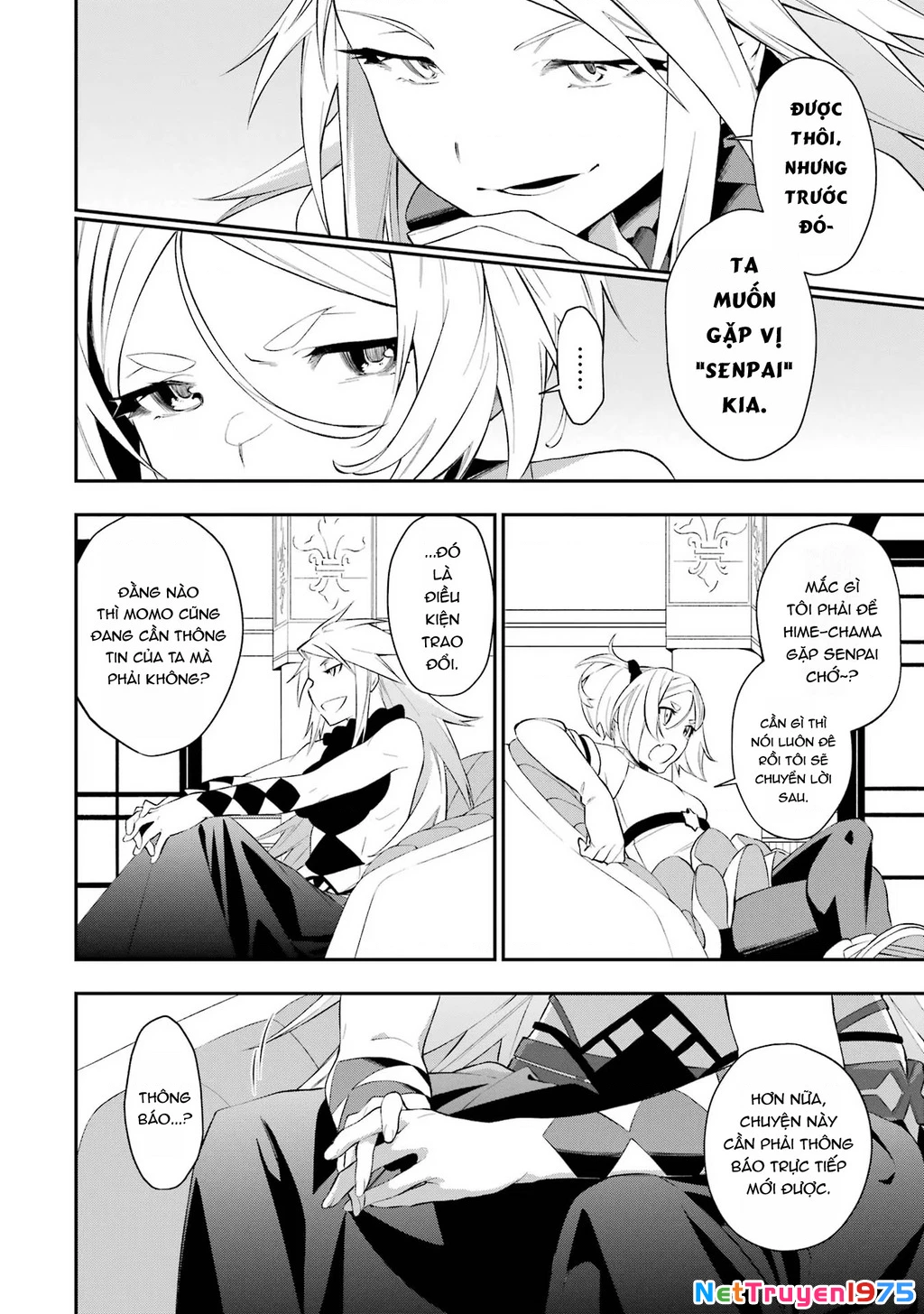 Shokei Shoujo No Ikirumichi Chapter 33 - 16