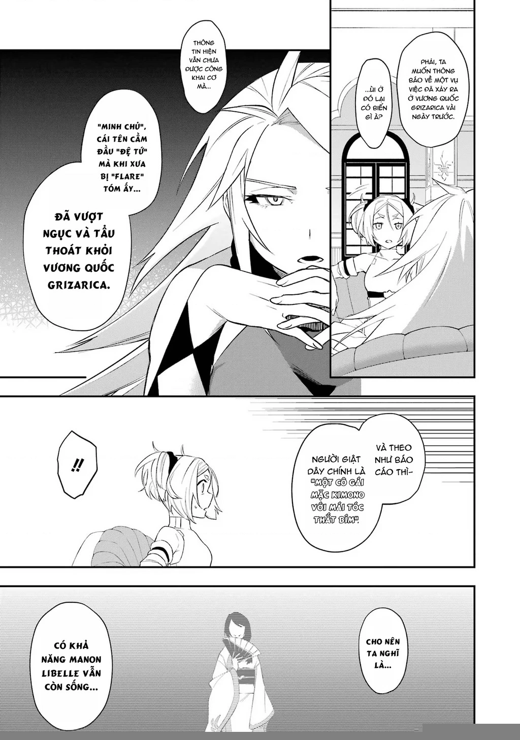 Shokei Shoujo No Ikirumichi Chapter 33 - 17