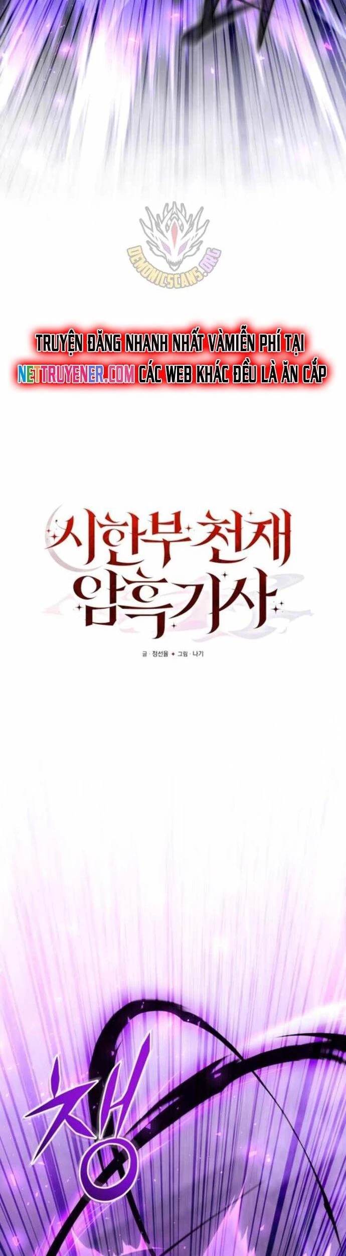 Hắc Kị Sĩ Thiên Tài Giới Hạn Thời Gian Chapter 93 - 16