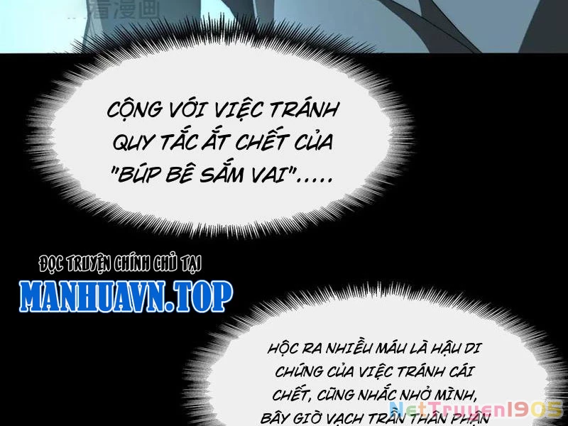 Ta Sáng Tạo Truyền Thuyết Đô Thị Chapter 95 - 19