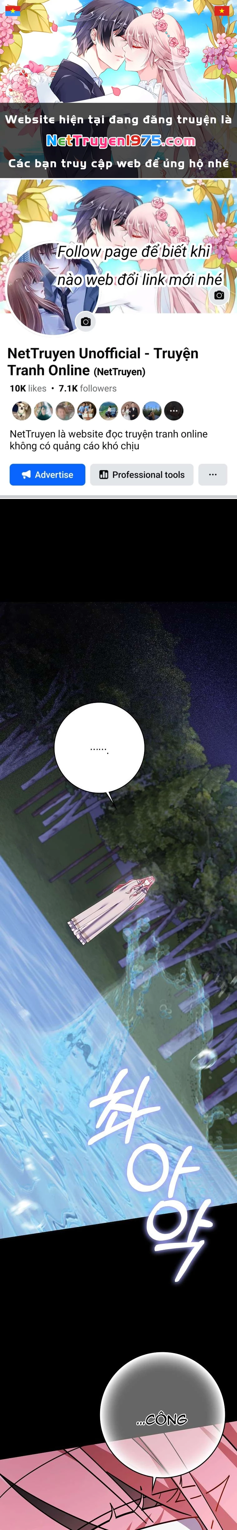 Vị Hôn Phu Phản Diện Cản Trở Con Đường Hoa Của Tôi Chapter 59 - 1