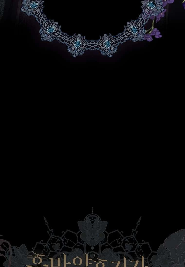 Vị Hôn Phu Phản Diện Cản Trở Con Đường Hoa Của Tôi Chapter 59 - 49