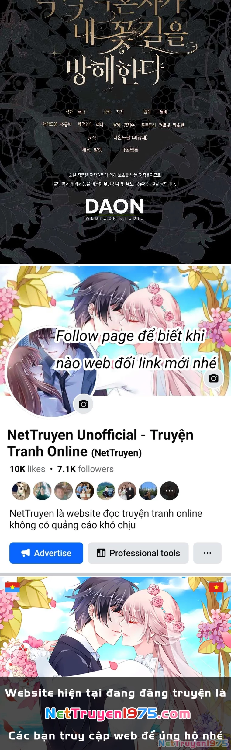 Vị Hôn Phu Phản Diện Cản Trở Con Đường Hoa Của Tôi Chapter 59 - 50