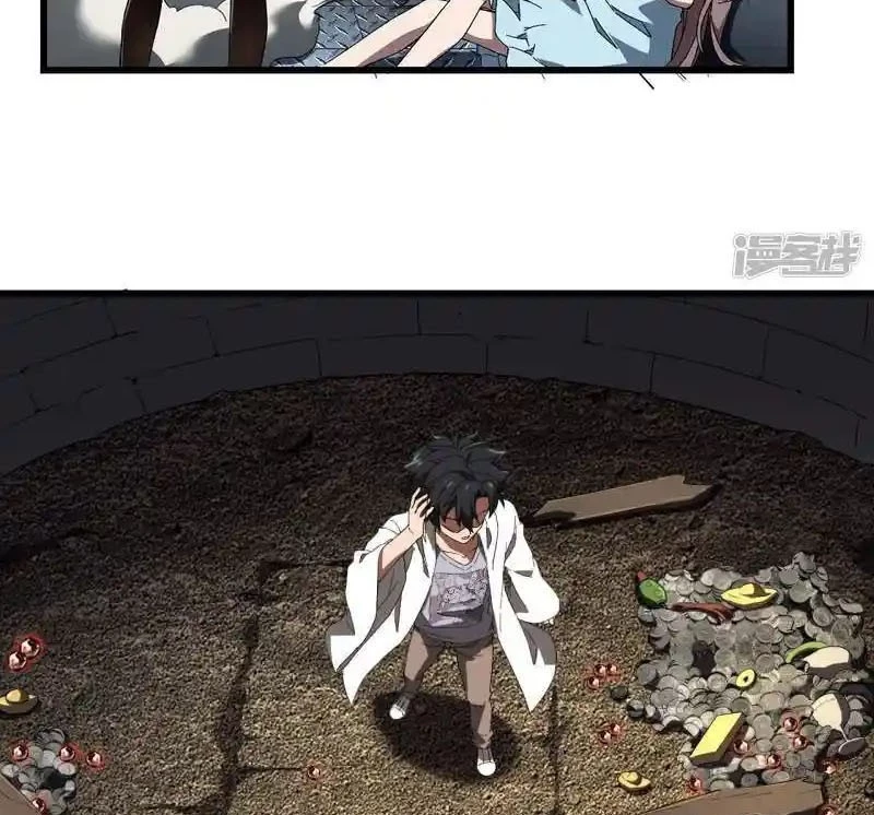 Thương Thiên Tại Hạ Chapter 95 - 52