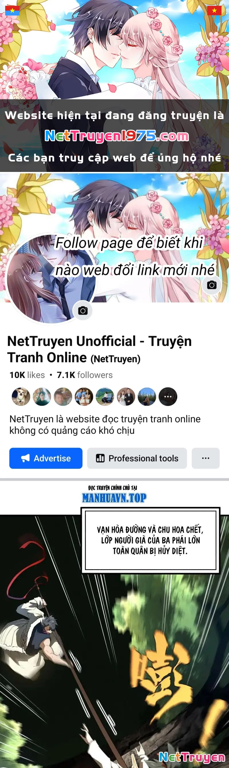 Thương Thiên Tại Hạ Chapter 96 - 1