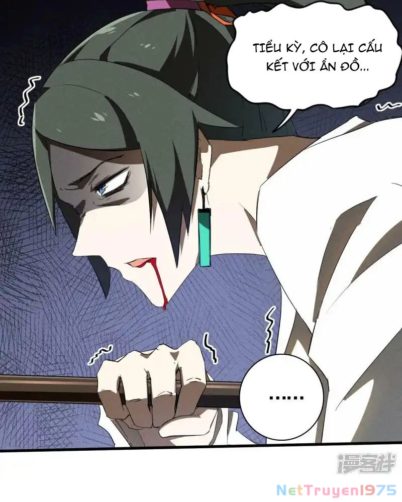 Thương Thiên Tại Hạ Chapter 96 - 3