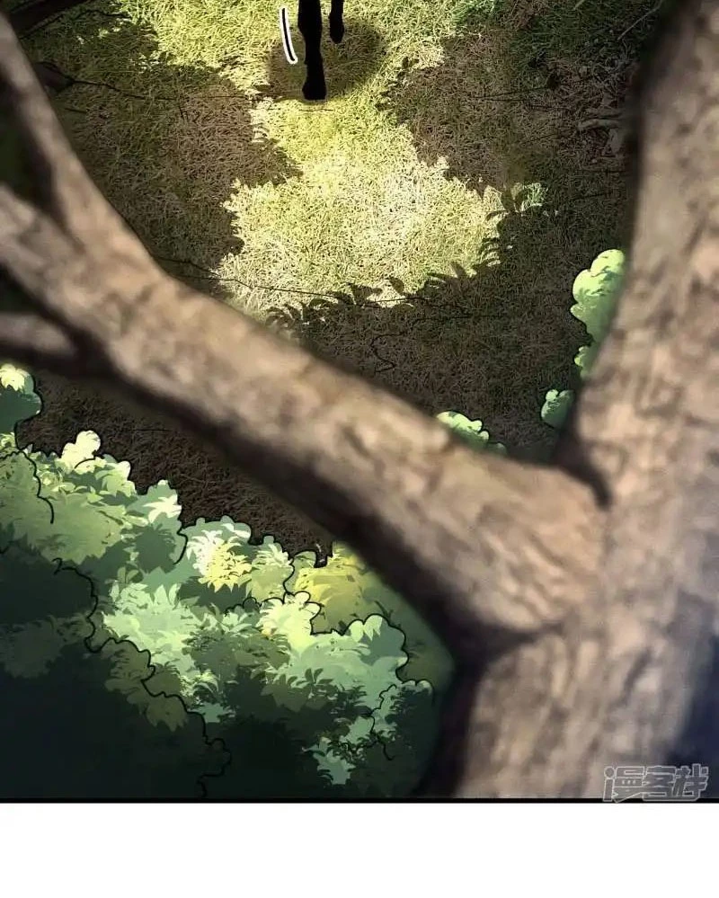 Thương Thiên Tại Hạ Chapter 96 - 15