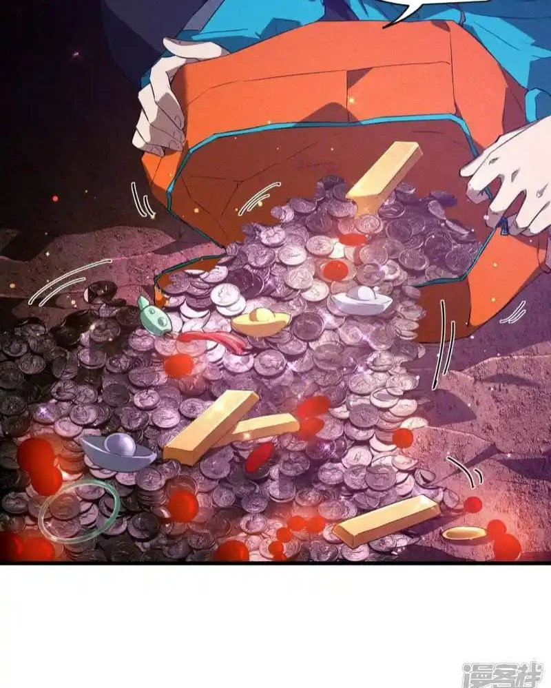 Thương Thiên Tại Hạ Chapter 96 - 20