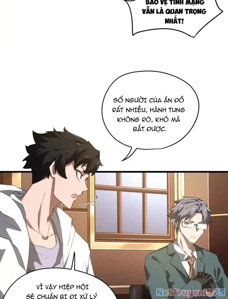 Thương Thiên Tại Hạ Chapter 96 - 32