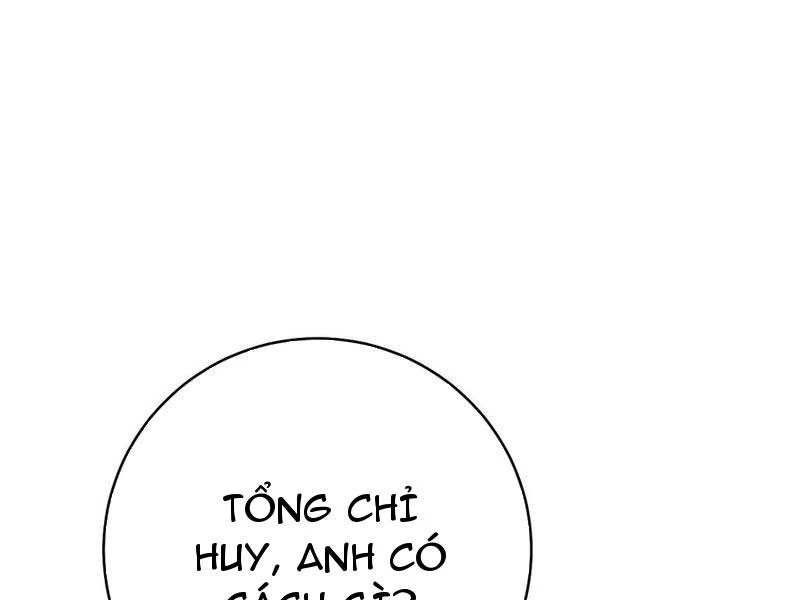 Thần thoại xâm lấn: Ta ở Địa Cầu trảm thần minh Chapter 50 - 117