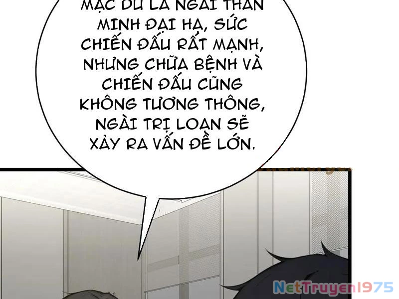 Thần thoại xâm lấn: Ta ở Địa Cầu trảm thần minh Chapter 50 - 125