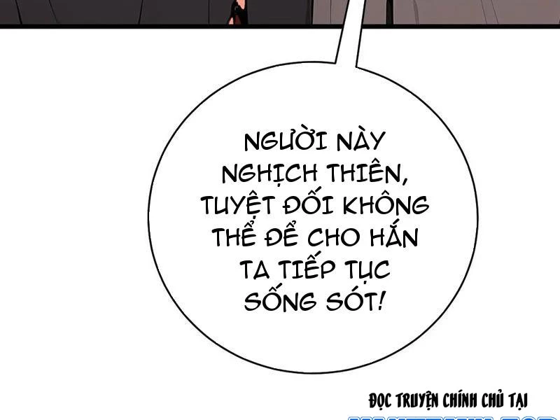 Thần thoại xâm lấn: Ta ở Địa Cầu trảm thần minh Chapter 50 - 203
