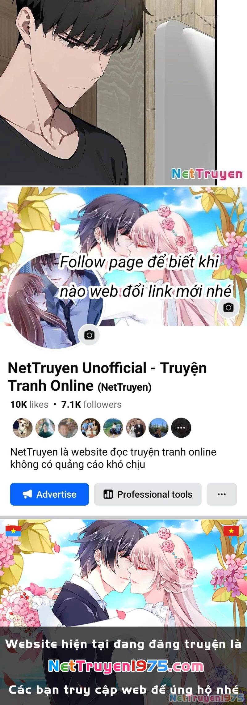 Thần thoại xâm lấn: Ta ở Địa Cầu trảm thần minh Chapter 50 - 221
