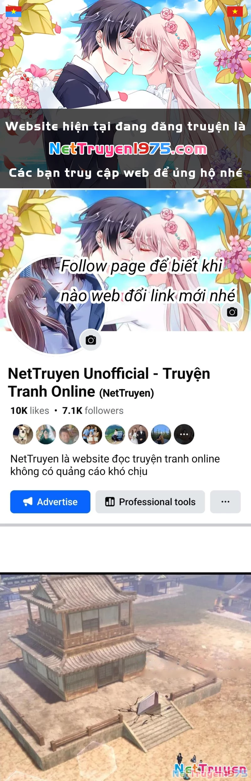 Ngủ Say Vạn Cổ: Xuất Thế Quét Ngang Chư Thiên Chapter 99 - 1