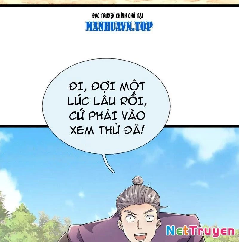 Ngủ Say Vạn Cổ: Xuất Thế Quét Ngang Chư Thiên Chapter 99 - 16