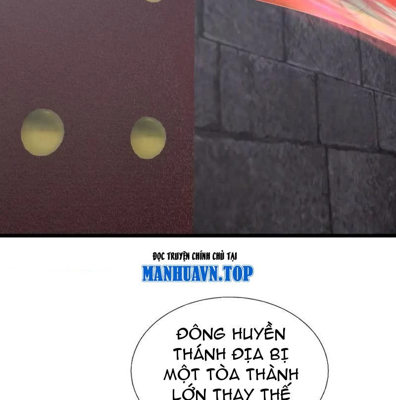 Ngủ Say Vạn Cổ: Xuất Thế Quét Ngang Chư Thiên Chapter 99 - 19