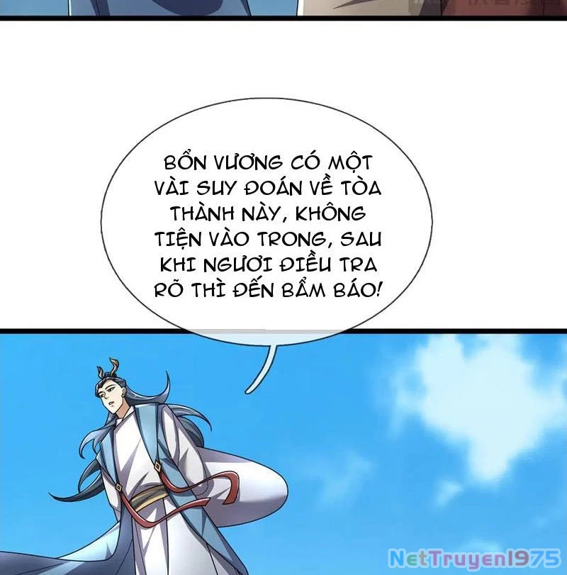 Ngủ Say Vạn Cổ: Xuất Thế Quét Ngang Chư Thiên Chapter 99 - 48