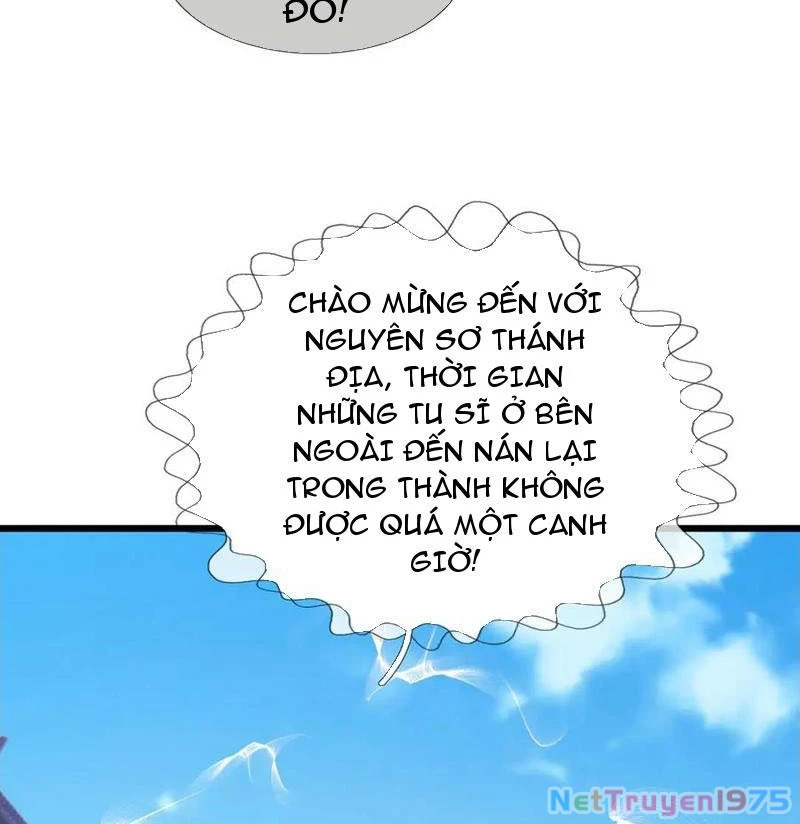 Ngủ Say Vạn Cổ: Xuất Thế Quét Ngang Chư Thiên Chapter 99 - 80