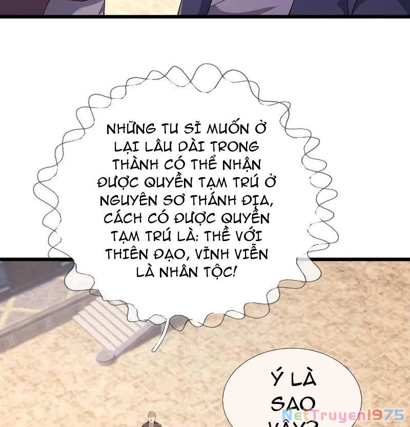 Ngủ Say Vạn Cổ: Xuất Thế Quét Ngang Chư Thiên Chapter 99 - 83