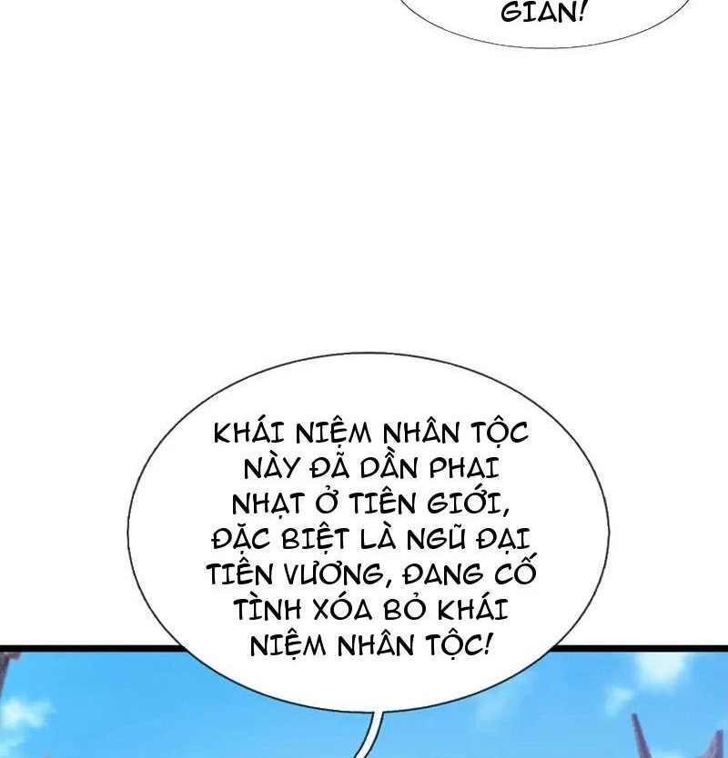 Ngủ Say Vạn Cổ: Xuất Thế Quét Ngang Chư Thiên Chapter 99 - 85