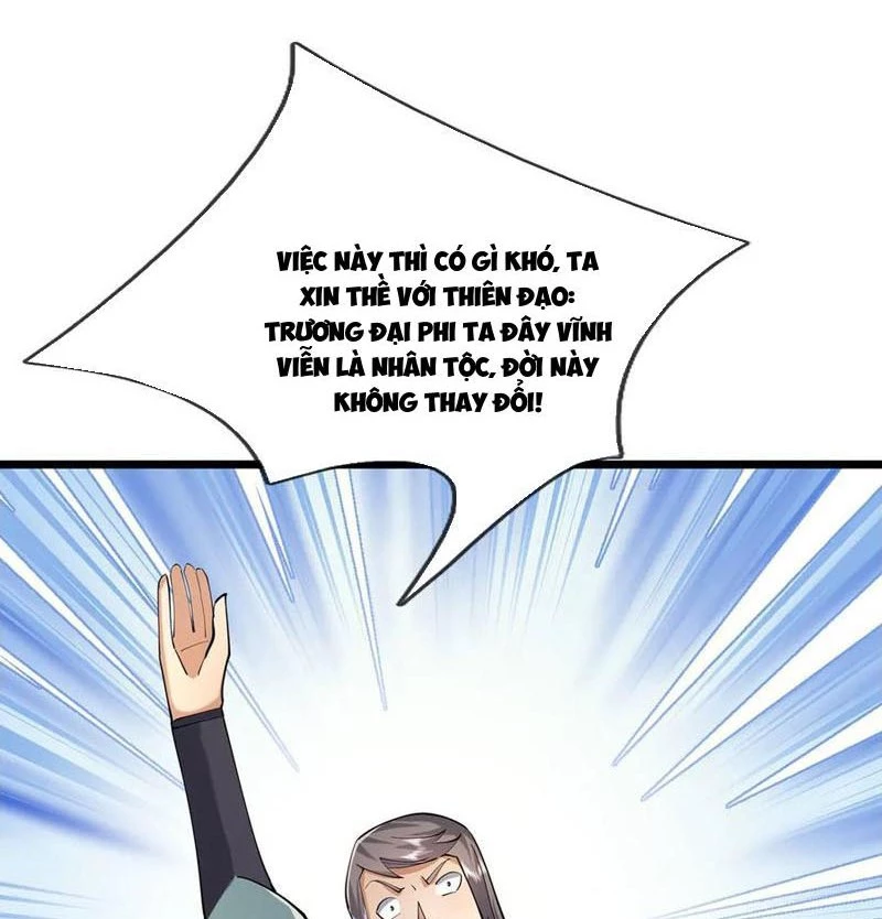 Ngủ Say Vạn Cổ: Xuất Thế Quét Ngang Chư Thiên Chapter 99 - 87