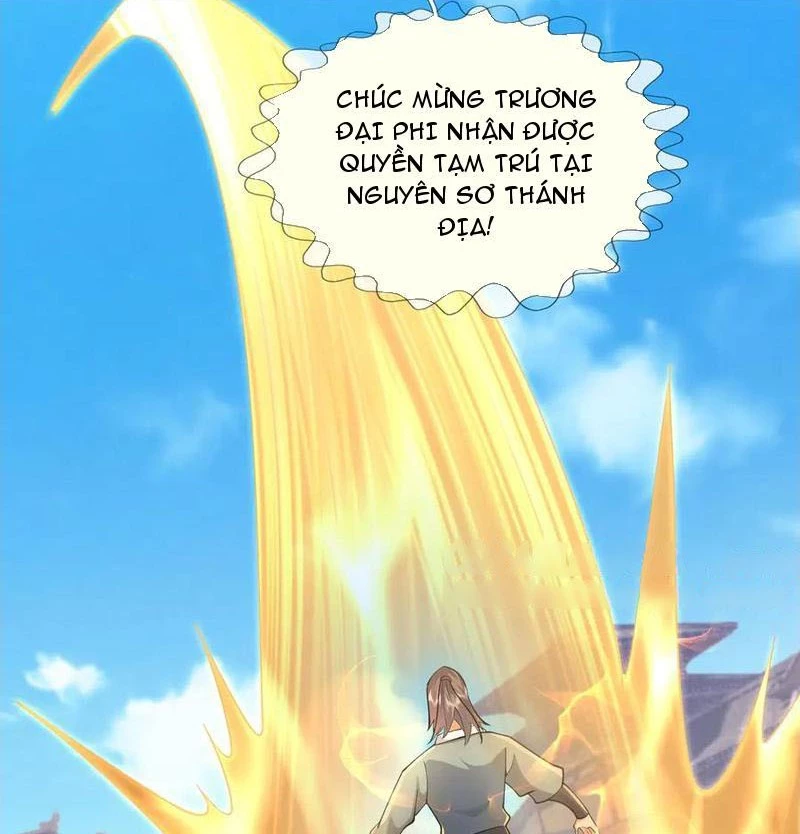 Ngủ Say Vạn Cổ: Xuất Thế Quét Ngang Chư Thiên Chapter 99 - 89