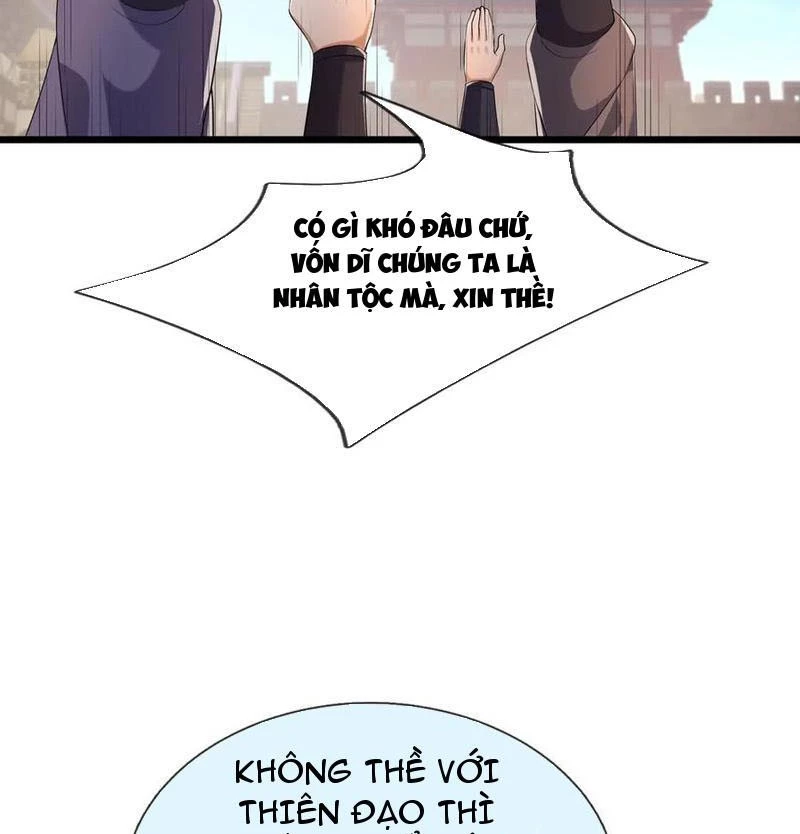 Ngủ Say Vạn Cổ: Xuất Thế Quét Ngang Chư Thiên Chapter 99 - 94