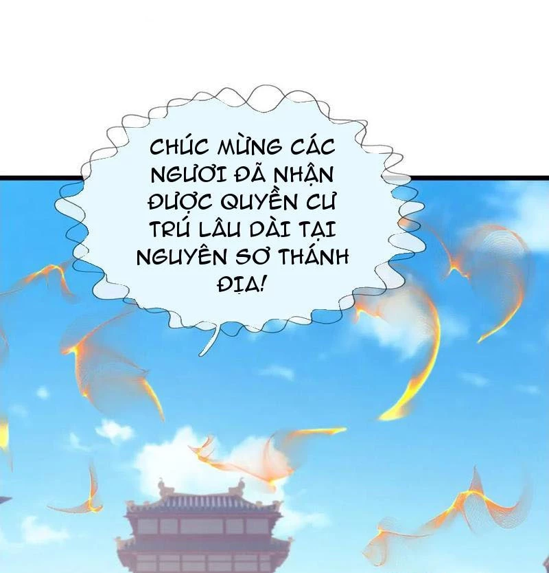 Ngủ Say Vạn Cổ: Xuất Thế Quét Ngang Chư Thiên Chapter 99 - 98