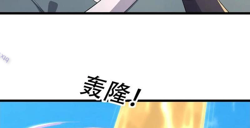 Ngủ Say Vạn Cổ: Xuất Thế Quét Ngang Chư Thiên Chapter 99 - 125