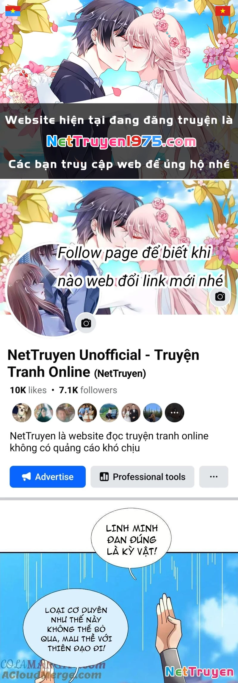 Ngủ Say Vạn Cổ: Xuất Thế Quét Ngang Chư Thiên Chapter 100 - 1