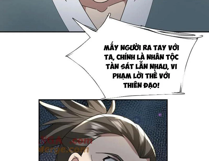 Ngủ Say Vạn Cổ: Xuất Thế Quét Ngang Chư Thiên Chapter 100 - 59