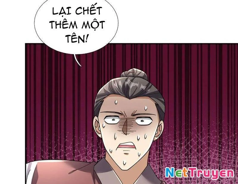 Ngủ Say Vạn Cổ: Xuất Thế Quét Ngang Chư Thiên Chapter 100 - 81