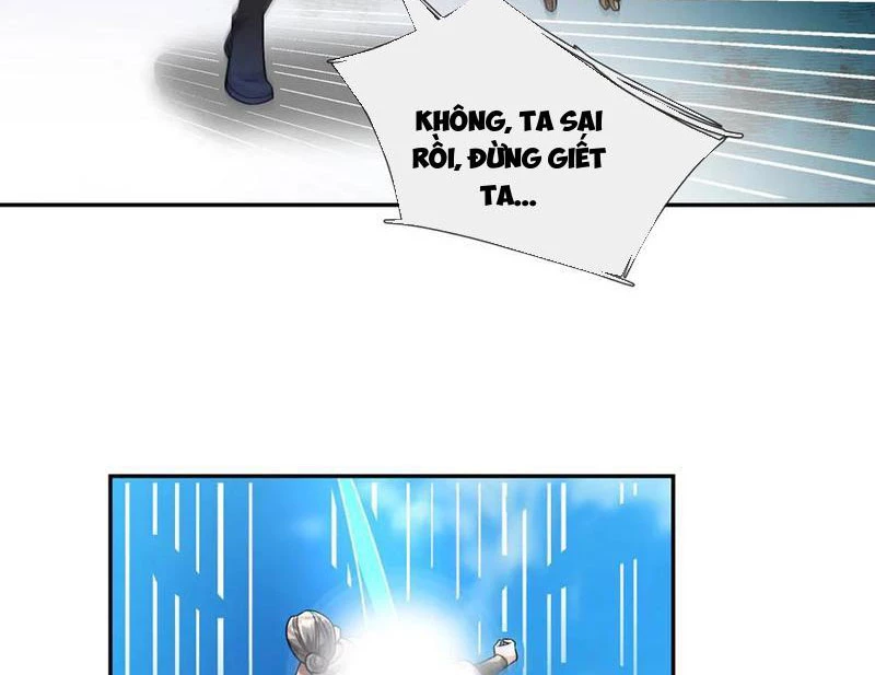 Ngủ Say Vạn Cổ: Xuất Thế Quét Ngang Chư Thiên Chapter 100 - 84