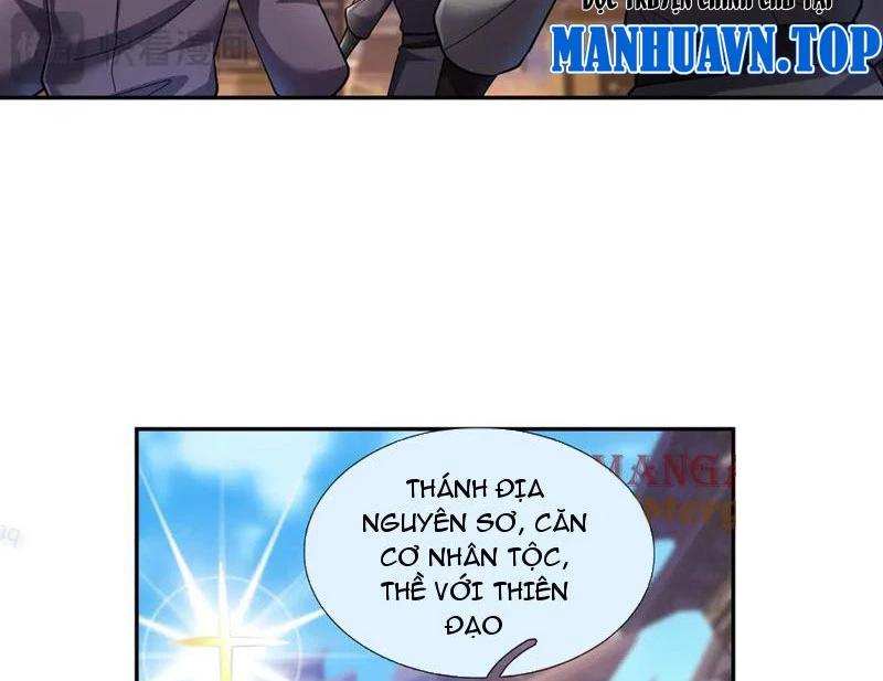 Ngủ Say Vạn Cổ: Xuất Thế Quét Ngang Chư Thiên Chapter 100 - 90