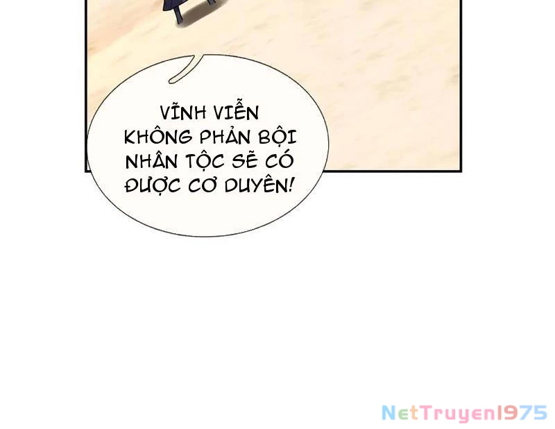 Ngủ Say Vạn Cổ: Xuất Thế Quét Ngang Chư Thiên Chapter 100 - 92