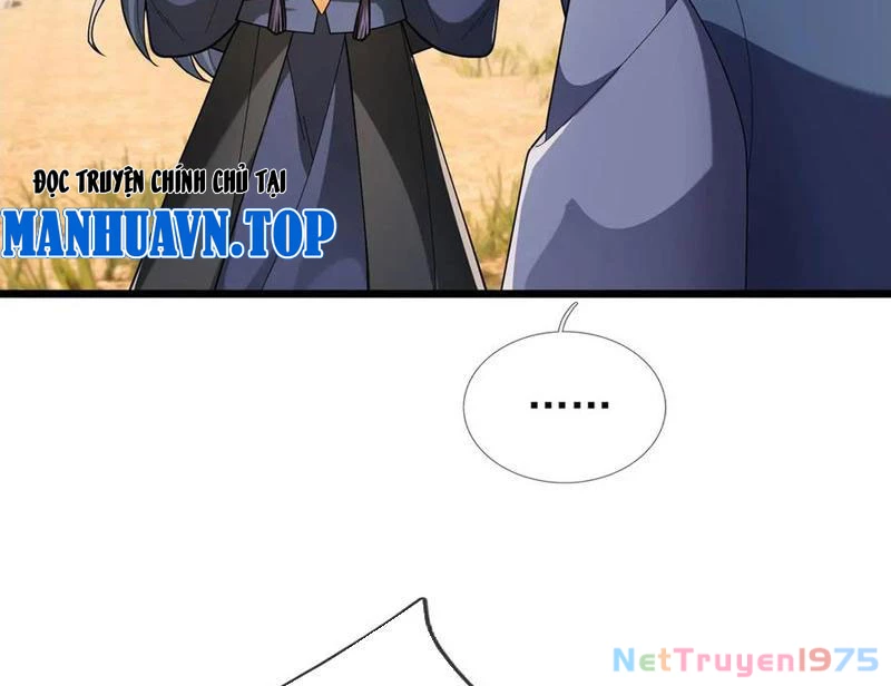 Ngủ Say Vạn Cổ: Xuất Thế Quét Ngang Chư Thiên Chapter 100 - 112